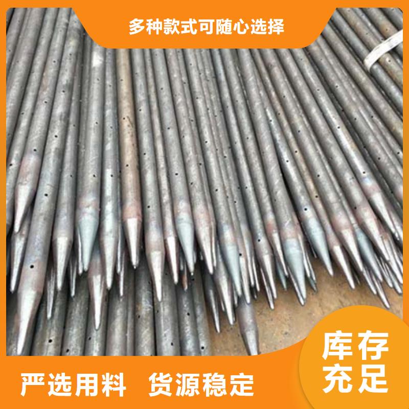 价格合理的声测管生产厂家
