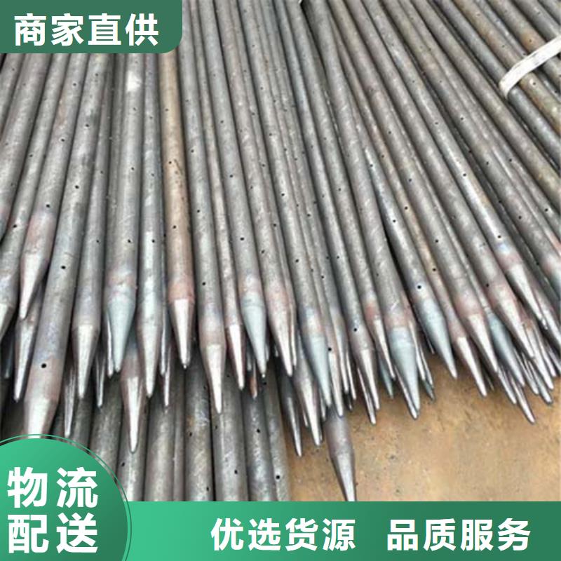 供应批发声测管厂家