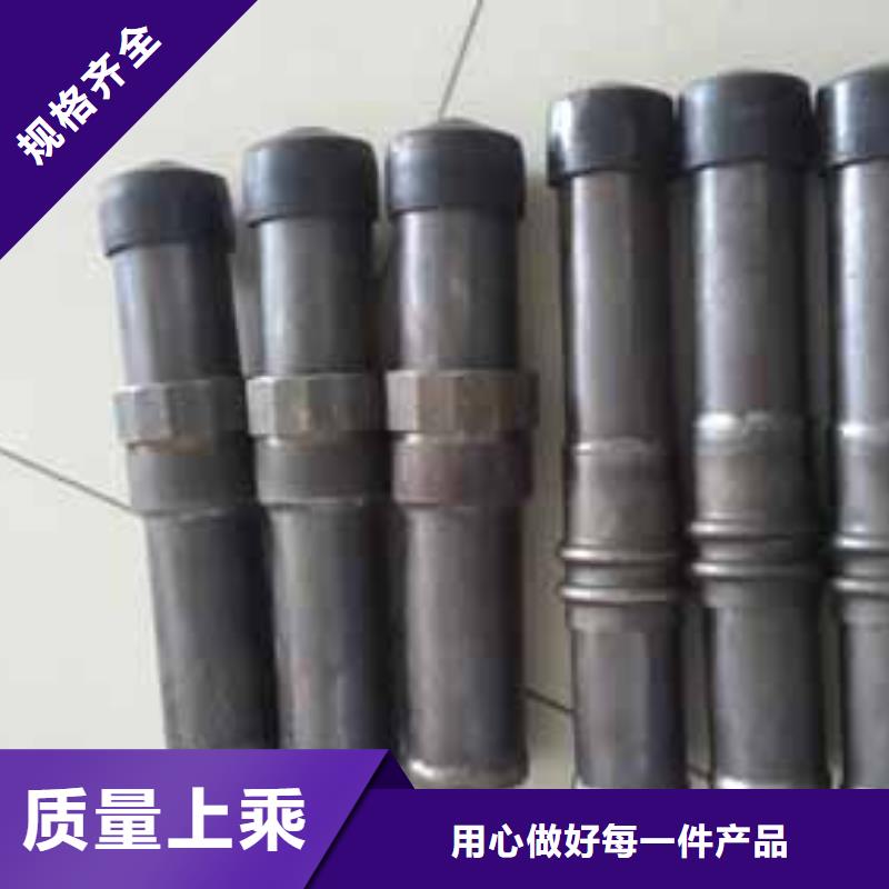 【图】声测管