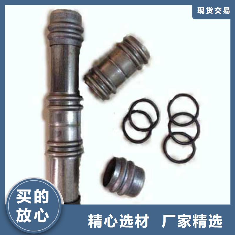 声测管厂家-值得信赖