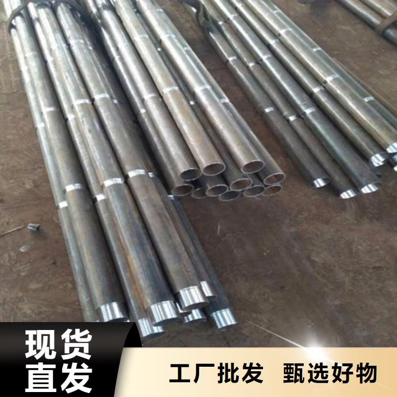 声测管厂家直接发货
