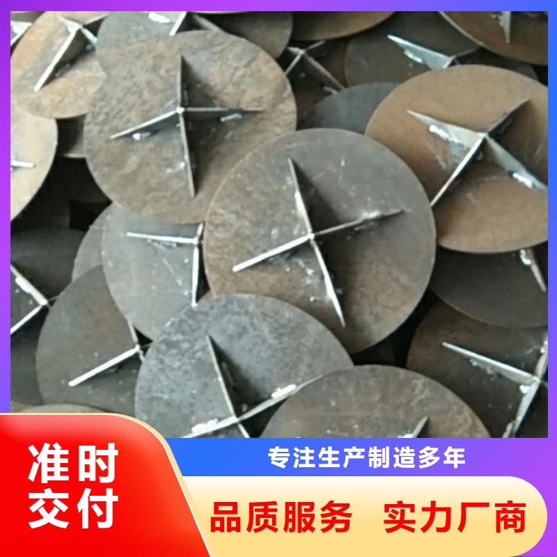 桩尖新品现货快速采购