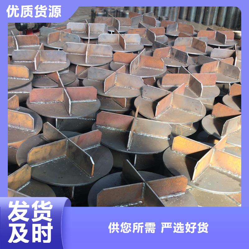 欢迎-桩尖贴心服务