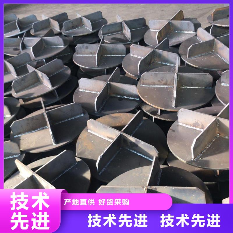 桩尖品类多同城品牌