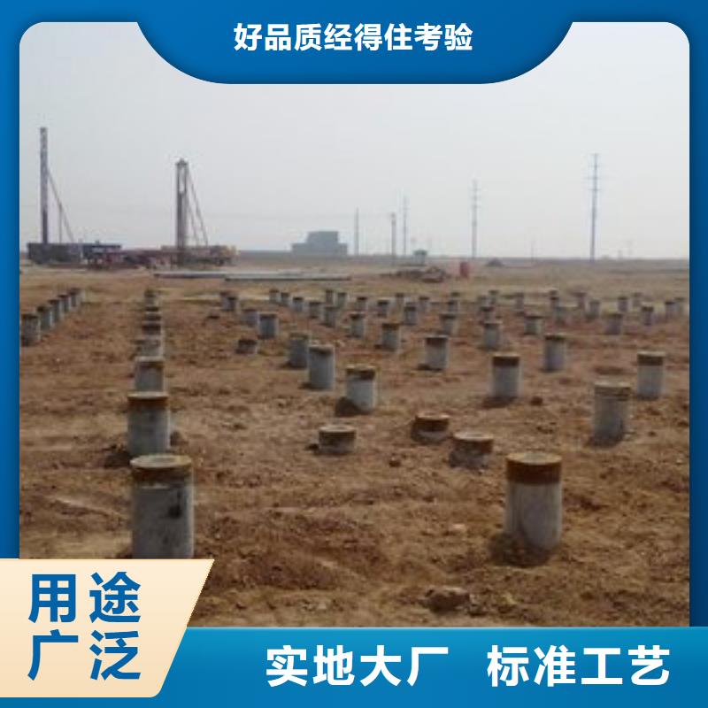 本地桩尖生产厂家放心得选择
