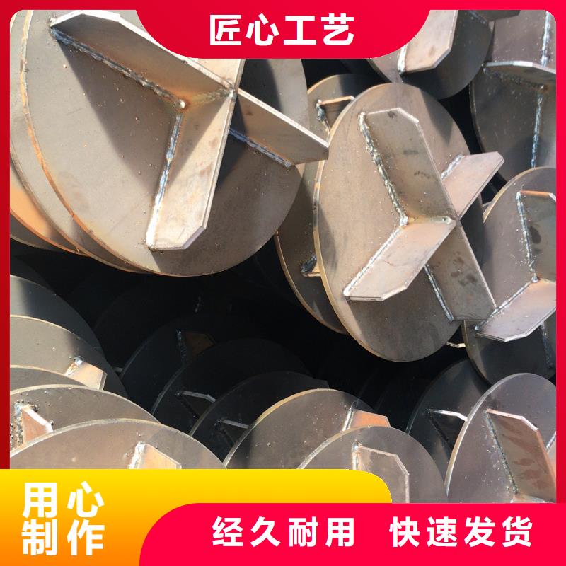 有现货的桩尖生产厂家当地品牌