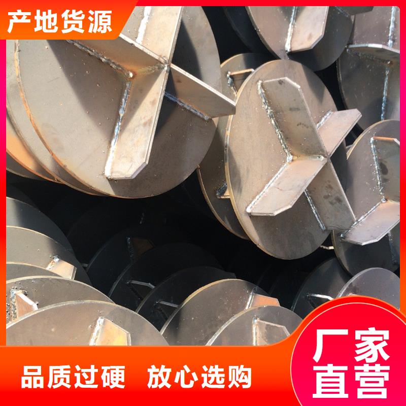 武定桩尖足量供应