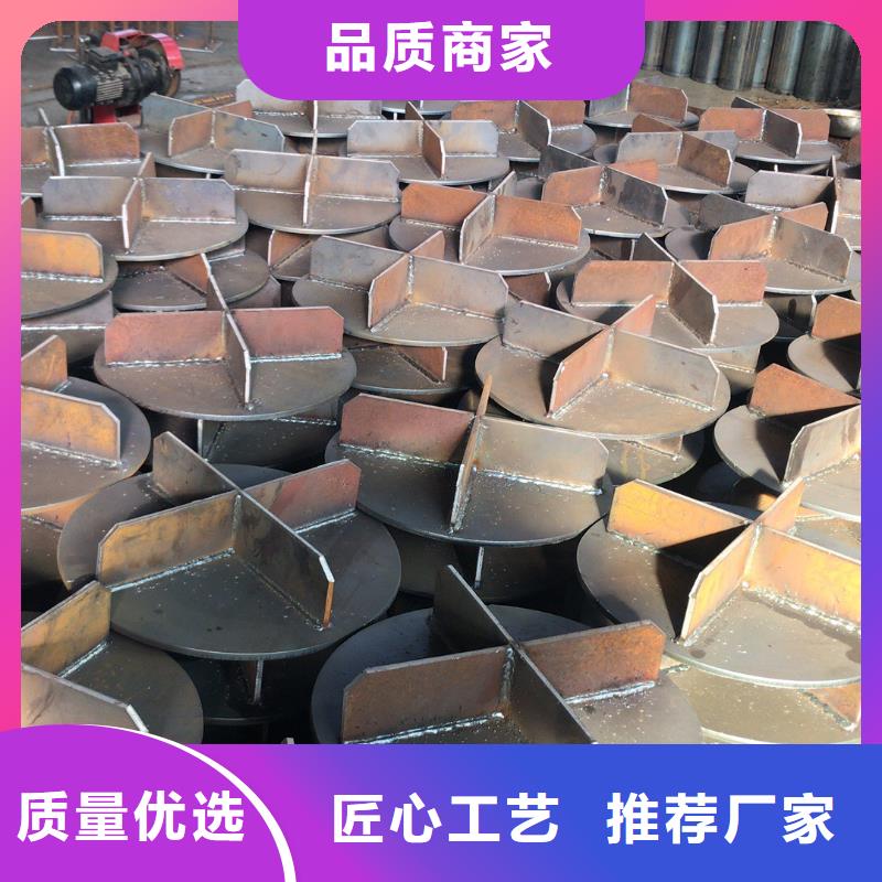 2024发货快速#武定桩尖#实体厂家