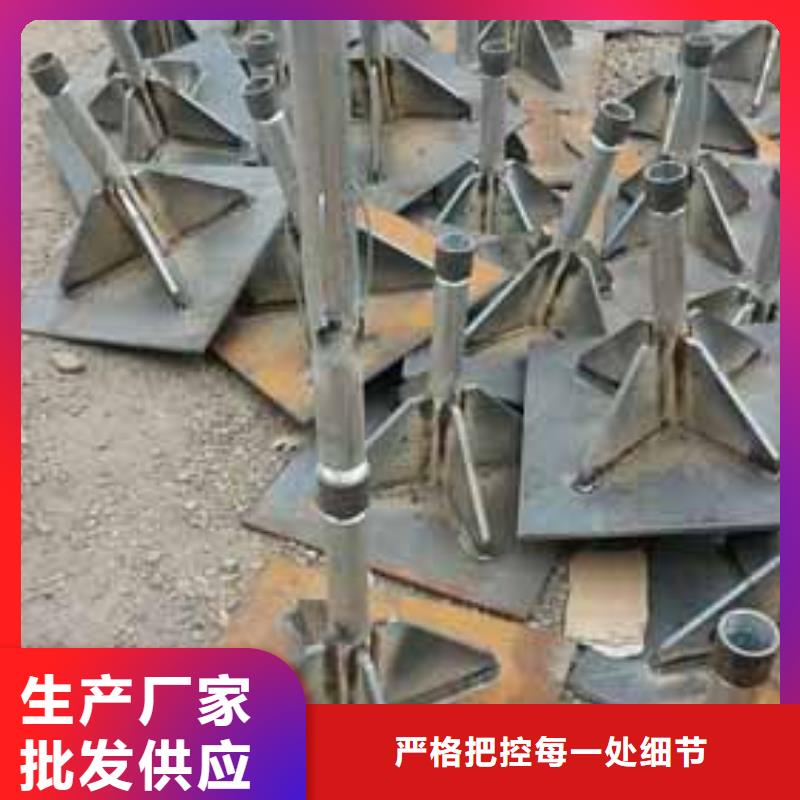 【优选】沉降板源头厂家