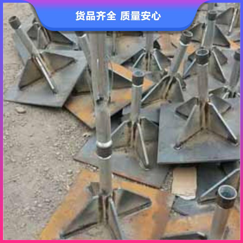 沉降板-我们只做高品质