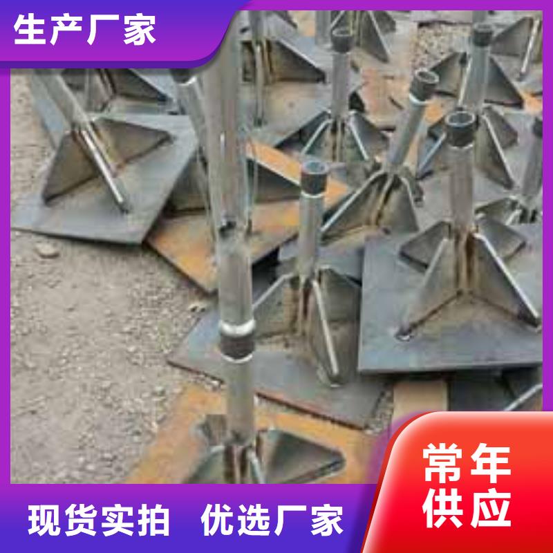 沉降板实力商家