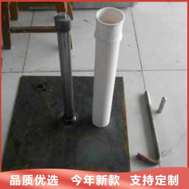 销售沉降板_厂家/供应