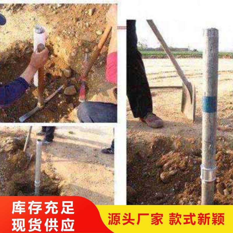沉降板定制