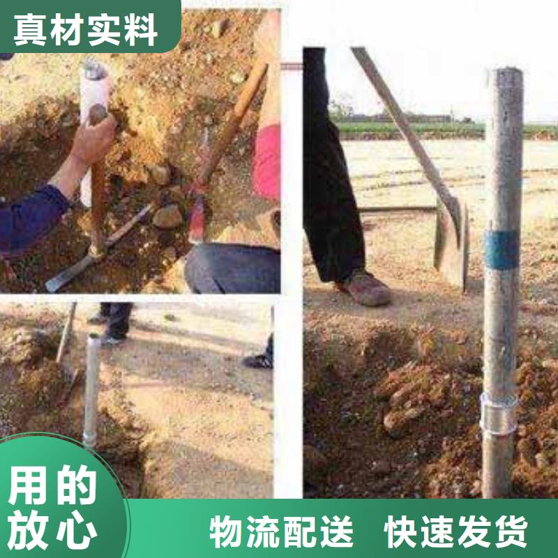 定制沉降板_生产厂家