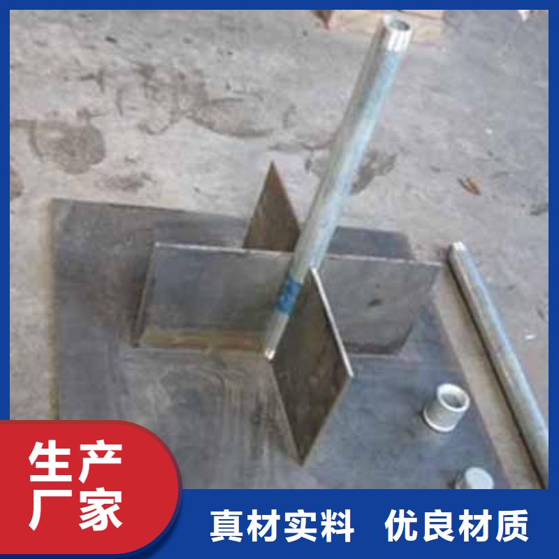 沉降板生产厂家-价格实惠
