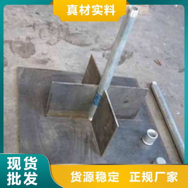 沉降板优选厂商当地生产商