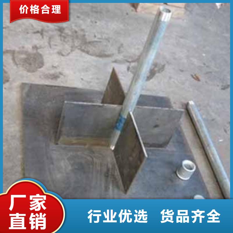 性价比高的沉降板公司
