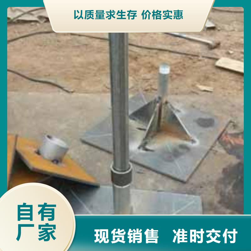 销售沉降板_优质厂家