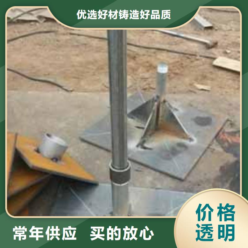 武定沉降板厂家实地货源