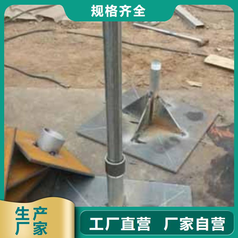 沉降板正规厂家生产