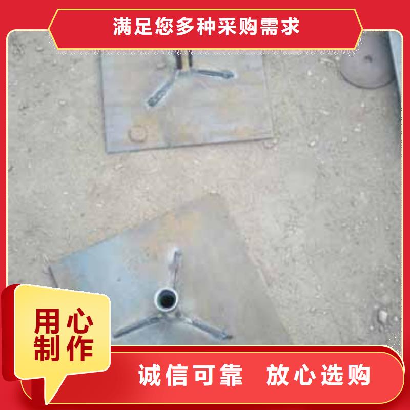 沉降板实力商家