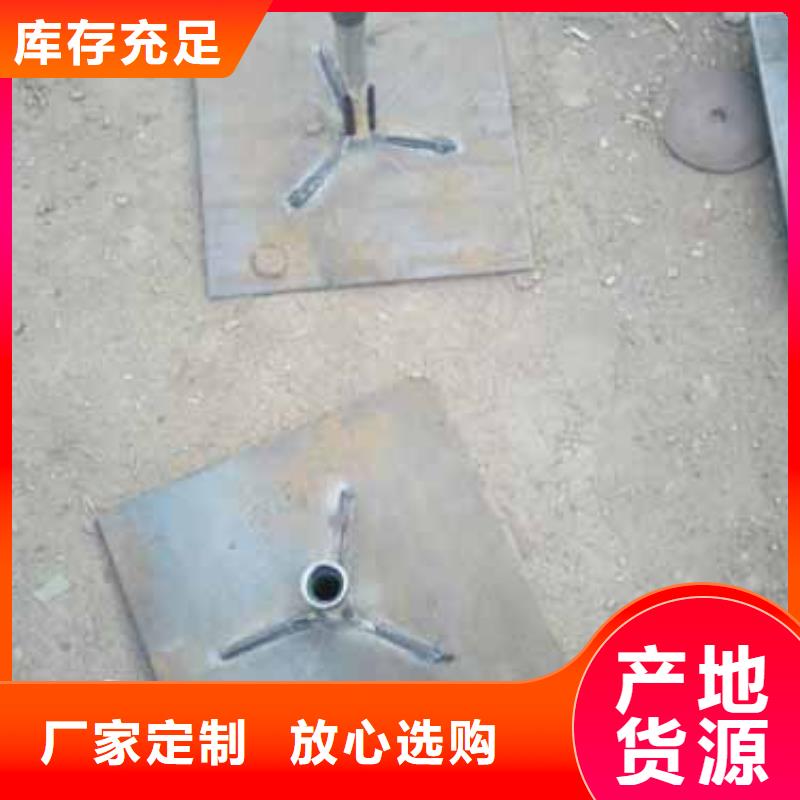 质量可靠的沉降板经销商