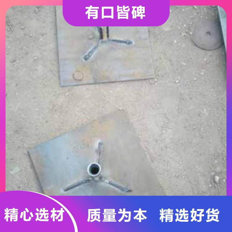 申扎供应沉降板_优质厂家