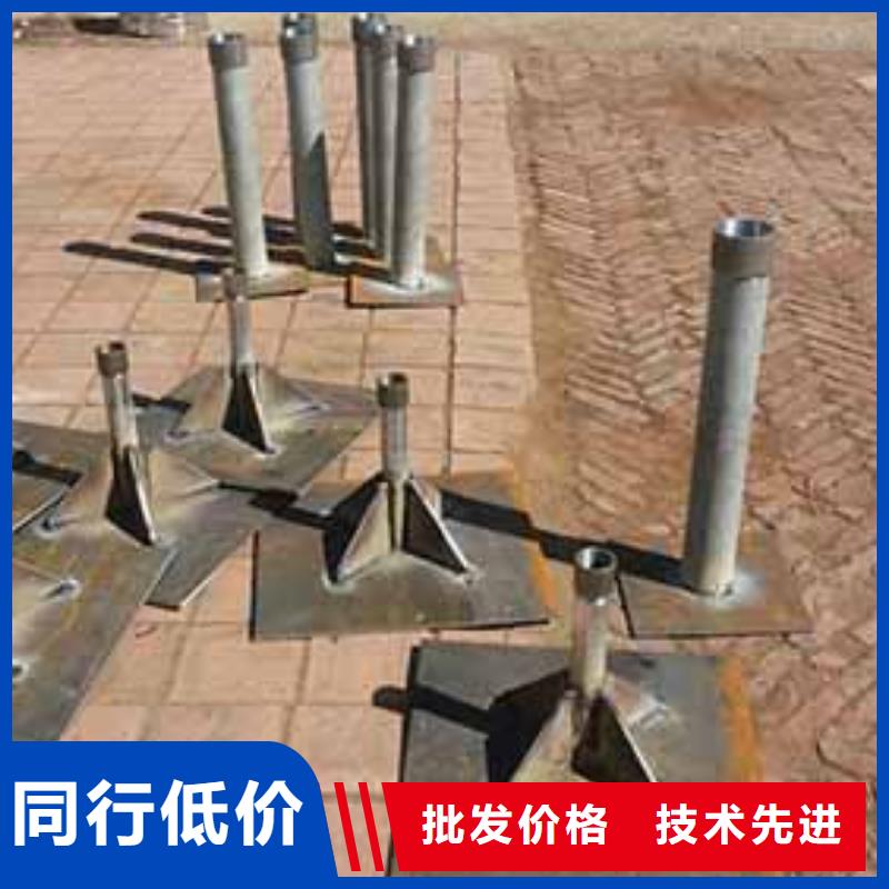 沉降板选购经验