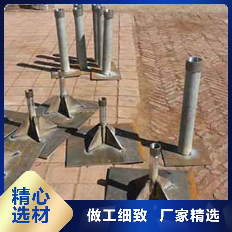 沉降板质量可靠的申扎厂家
