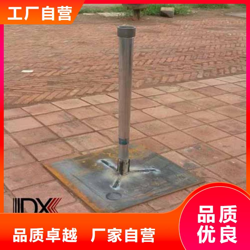 服务周到的沉降板生产厂家