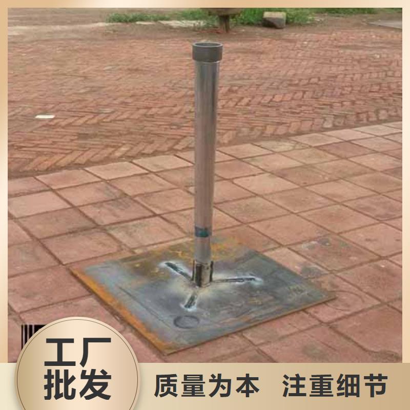 沉降板生产厂家|沉降板定制工厂直销