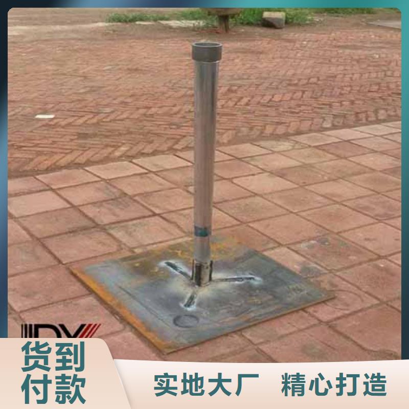 口碑好沉降板厂家