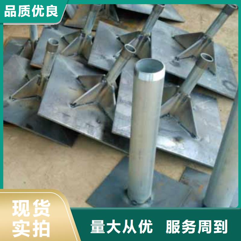沉降板择优厂家批发货源