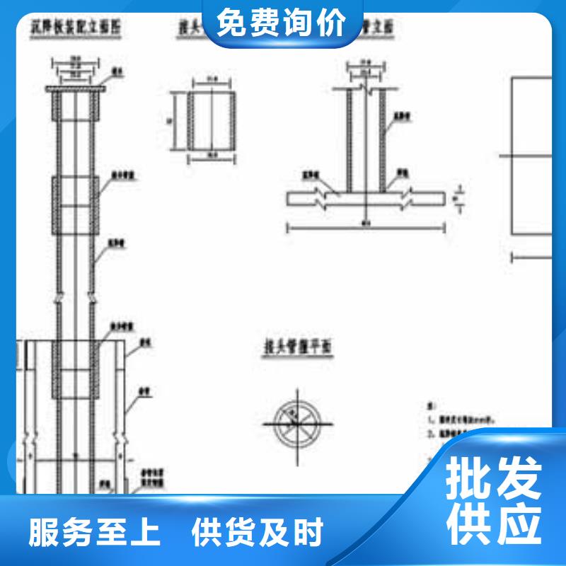 质量可靠的沉降板经销商