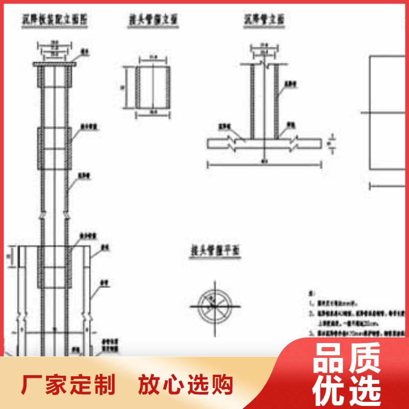 双柏沉降板施工方案