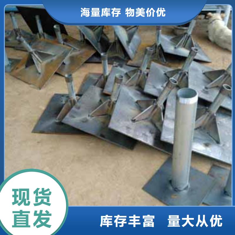 沉降板厂家发货及时