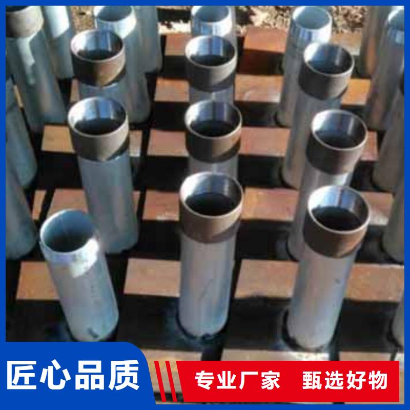 沉降板保质保量