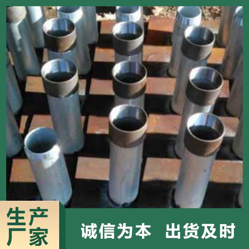 服务周到的沉降板生产厂家
