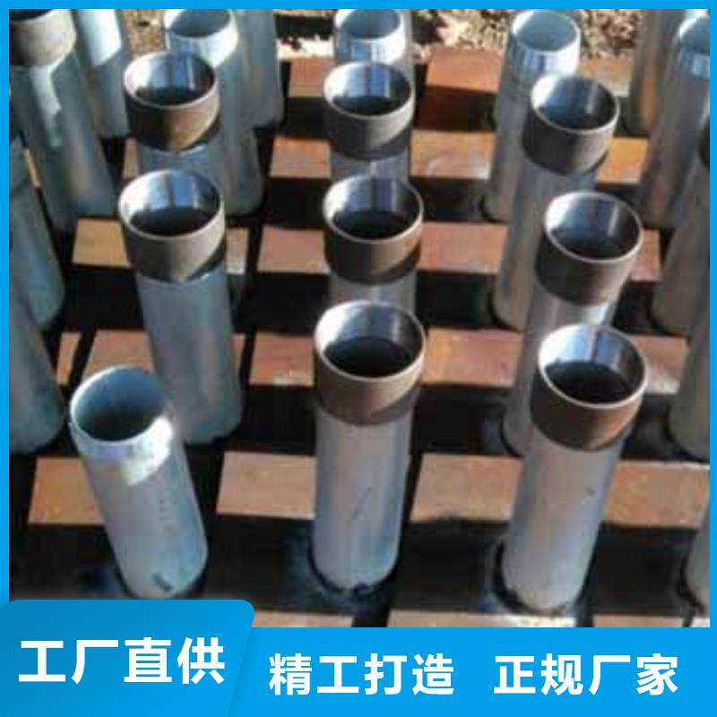 销售沉降板_优质厂家