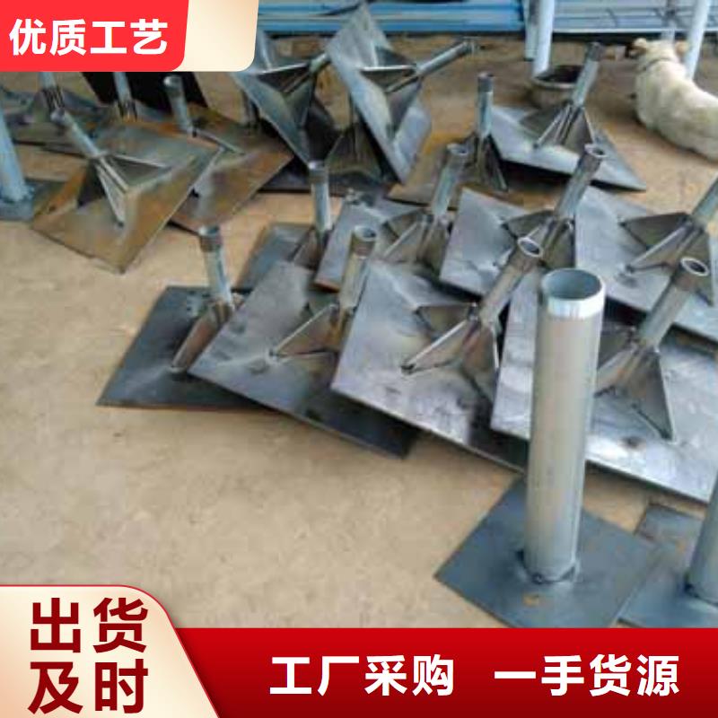 价格行情:沉降板
