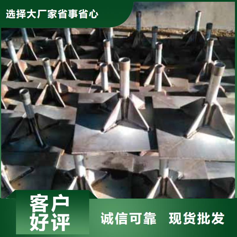 沉降板品牌-报价