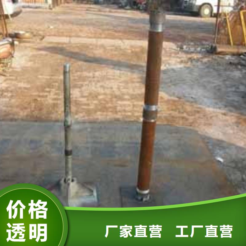 沉降板正规厂家生产