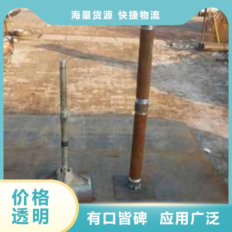沉降板诚信厂家