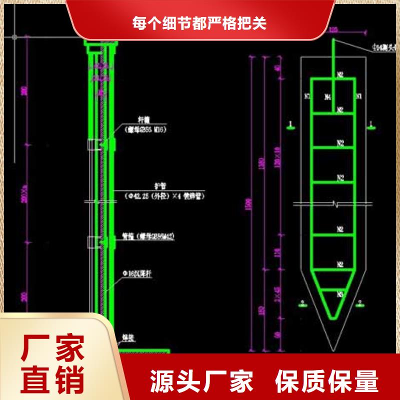 别找了，您要的沉降板都在这