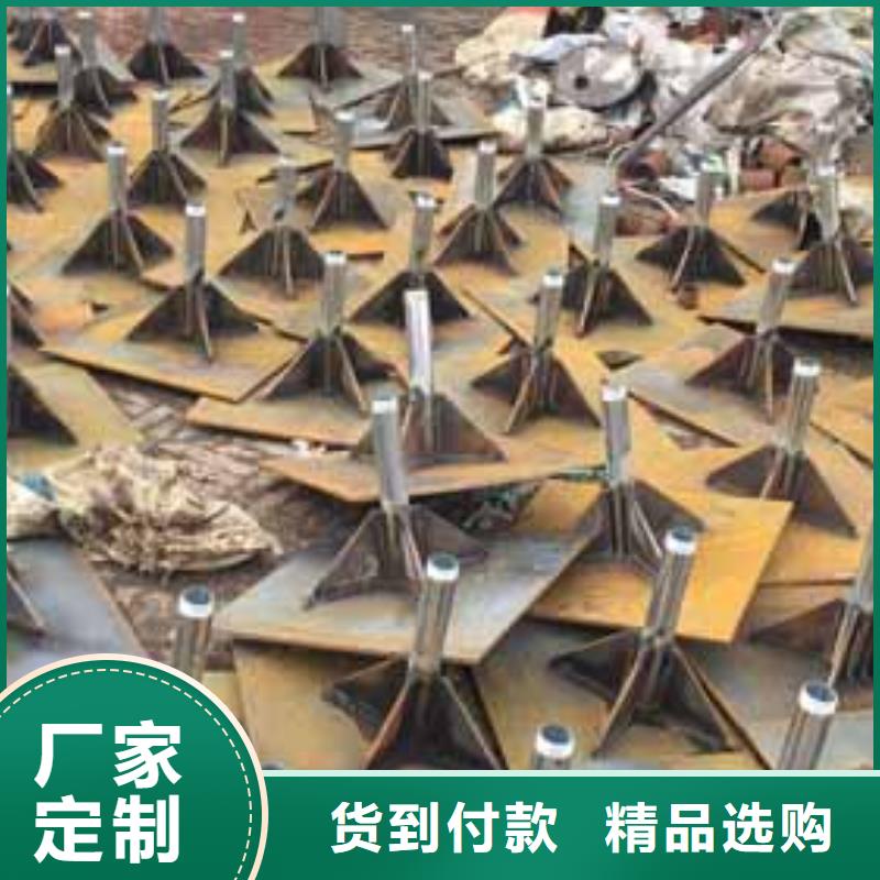 口碑好沉降板厂家