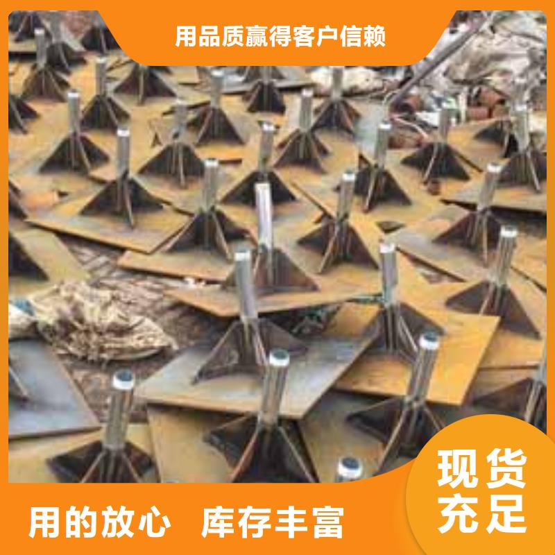 沉降板可按需定制