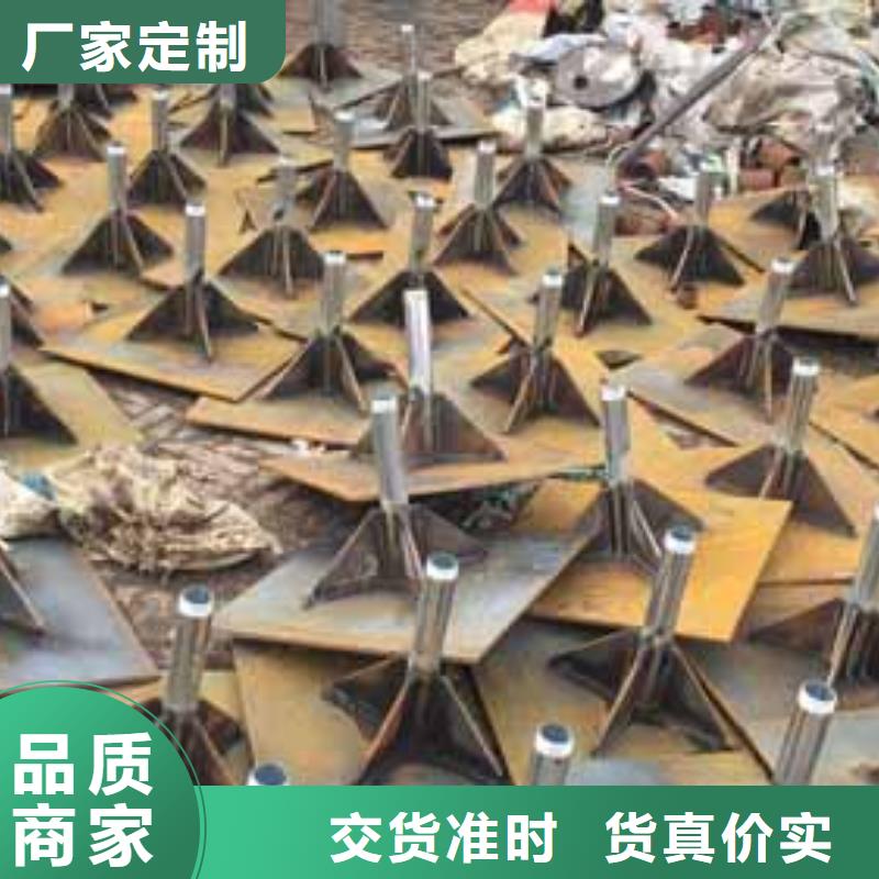 质优价廉的沉降板基地