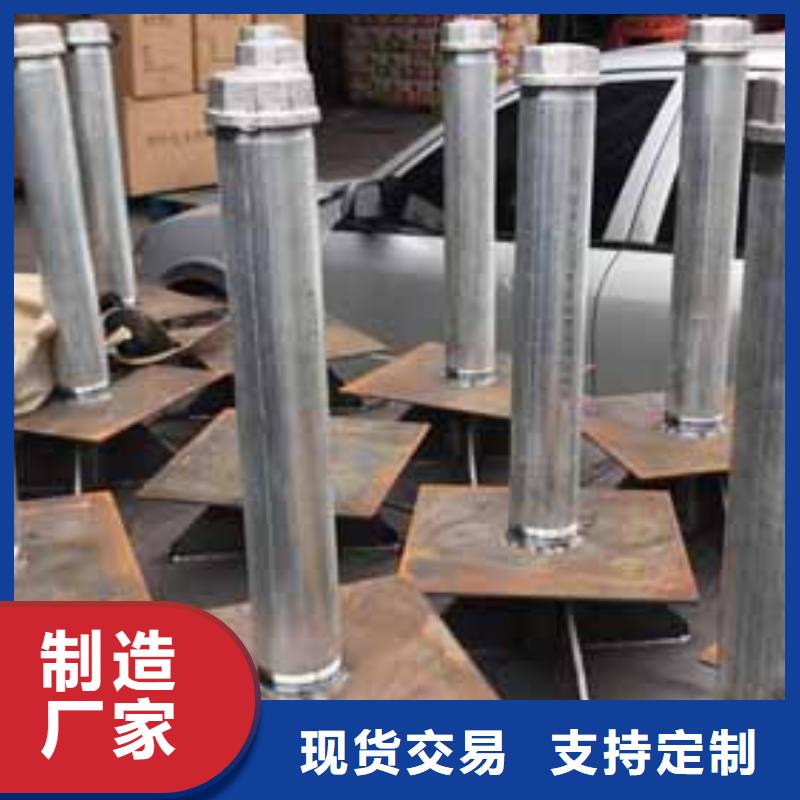 沉降板热销货源自产自销