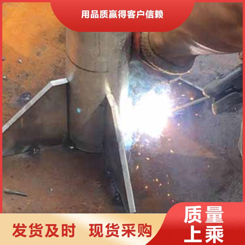沉降板生产厂家欢迎致电用心制造