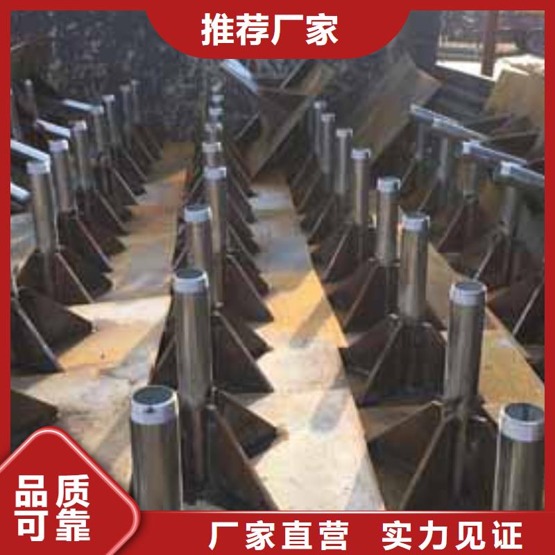 沉降板优惠促销